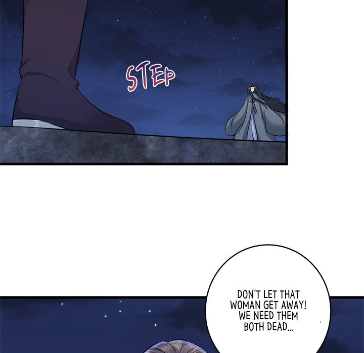 My Sirius Star - episode 16 - 40