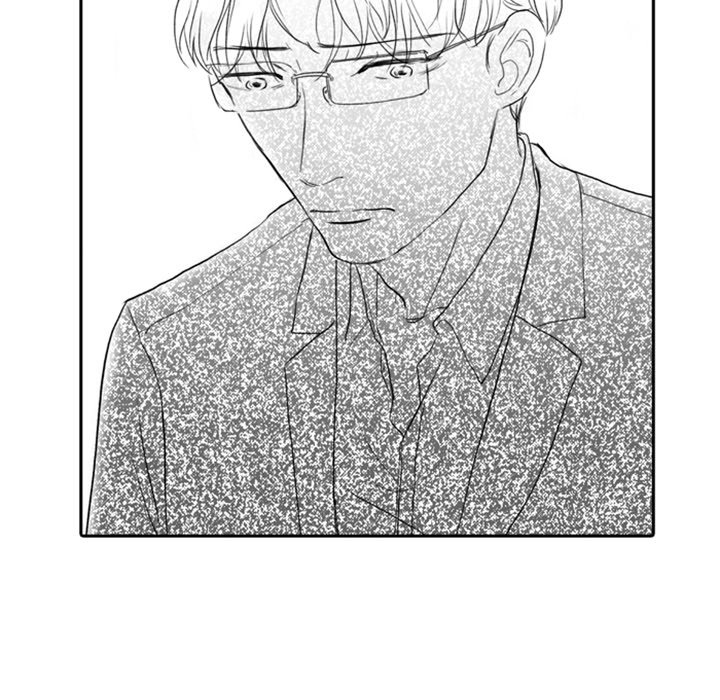 His Preference - episode 9 - 47