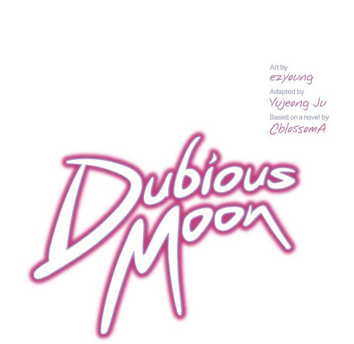 Dubious Moon - episode 4 - 17