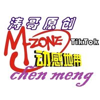 original sound - chen.tao88