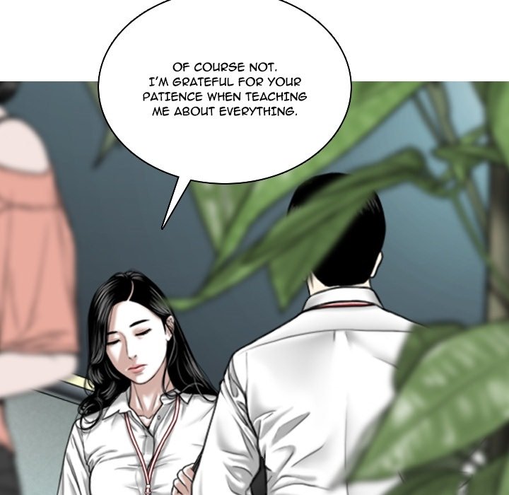 Only You - episode Prologue - 10