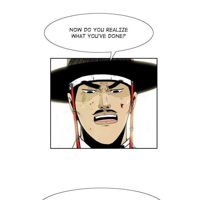 The Sword Clan - episode 7 - 7