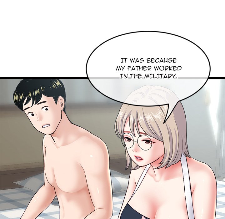 Midnight PC Cafe - episode 28 - 56
