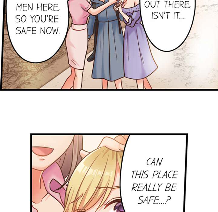 The Last Virgin in a Lustful World - episode 8 - 30