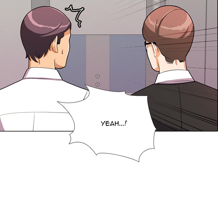 Our Exchange - episode Prologue - 23