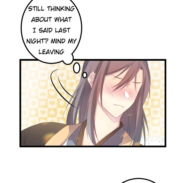 Flowers Whispering - episode 18 - 58