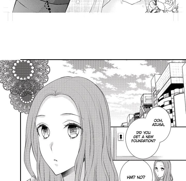 Yomekare! The Comforts Of  Having A Wifely Boyfriend - episode 7 - 4
