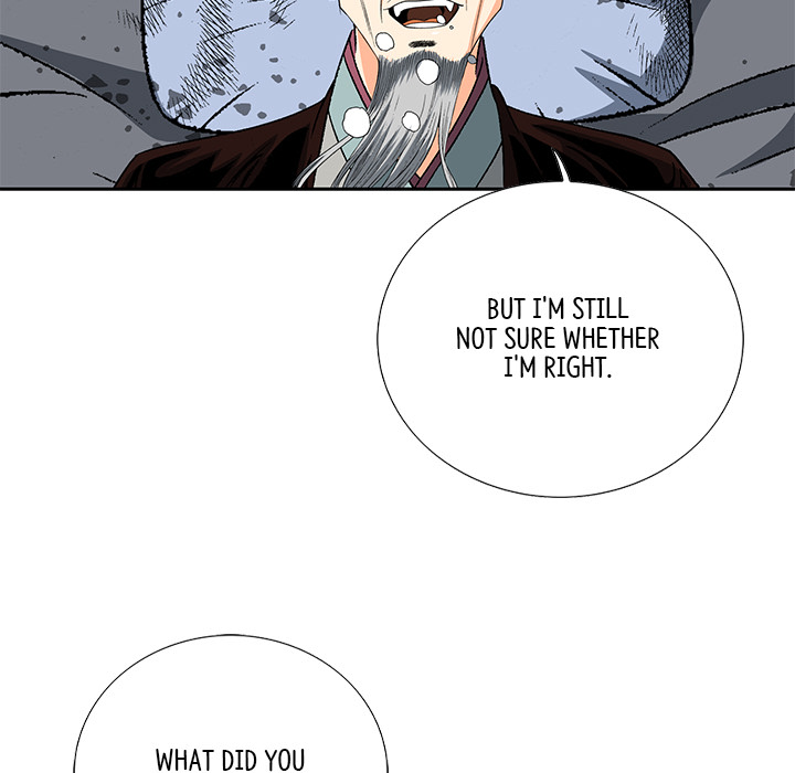 The Tale of The Hyungsan Sect - episode 11 - 20