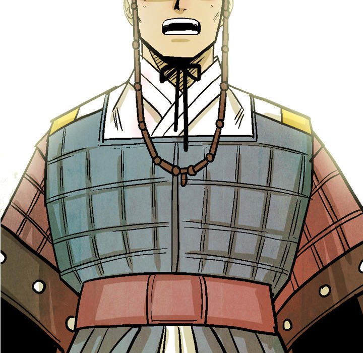 The Sword Clan - episode 51 - 8