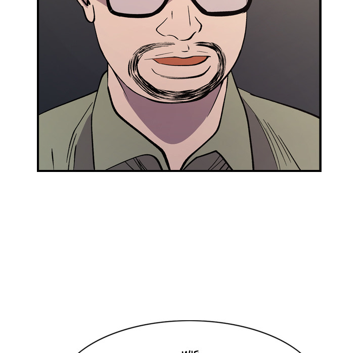 Der Manager - episode 81 - 66