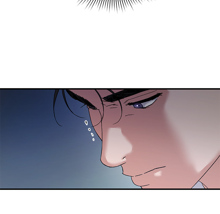 Apollons Herz - episode 1 - 147