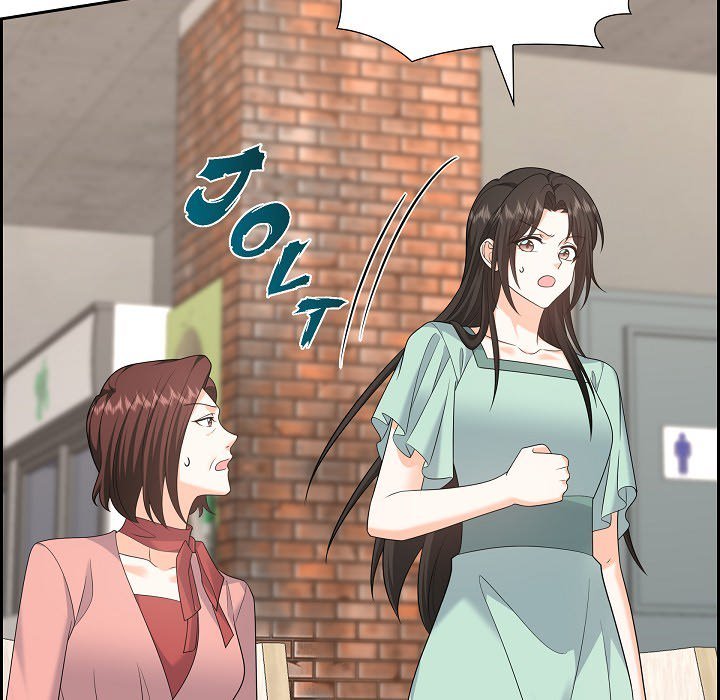 Some Kind of Marriage - episode 49 - 55