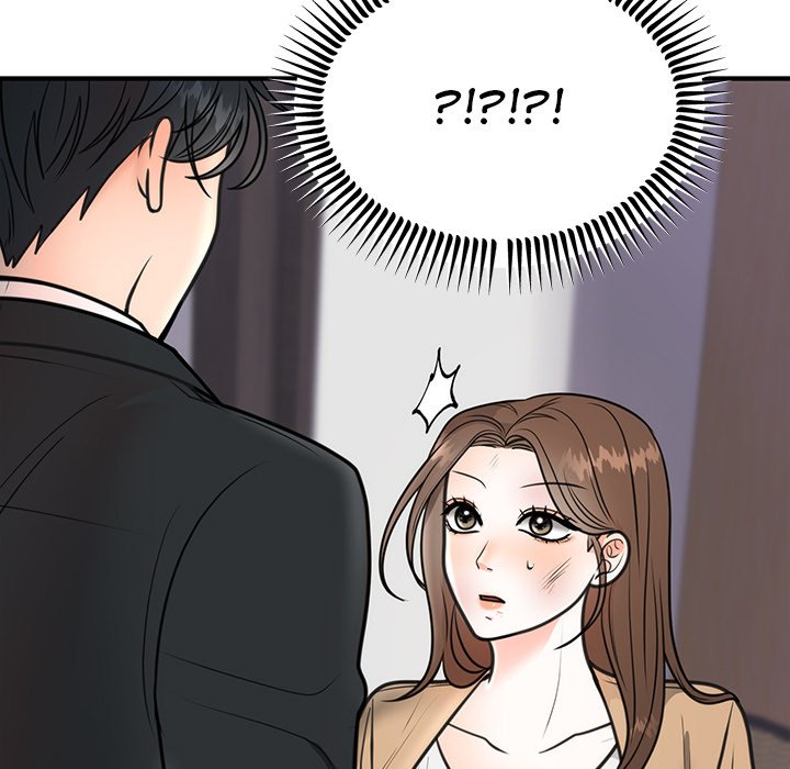Marriage Chains - episode 2 - 169
