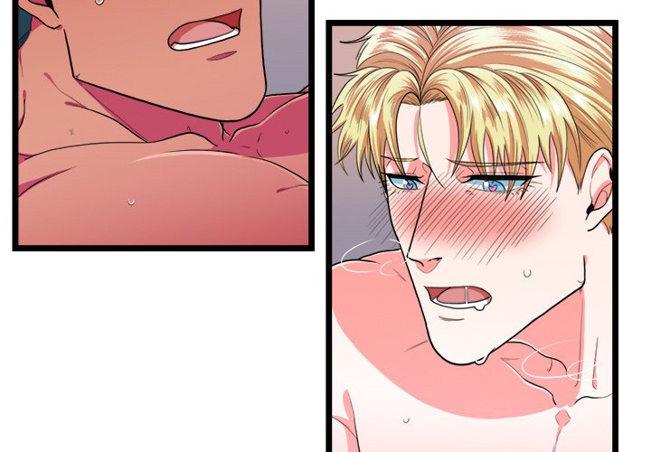 Same, but Different - episode 26 - 2