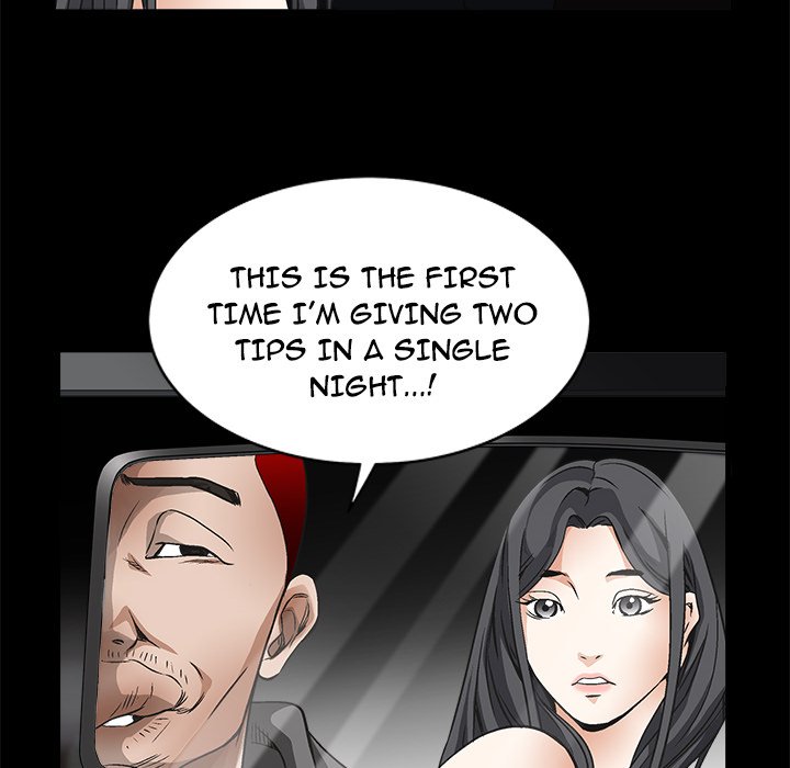 The Leash - episode 5 - 105