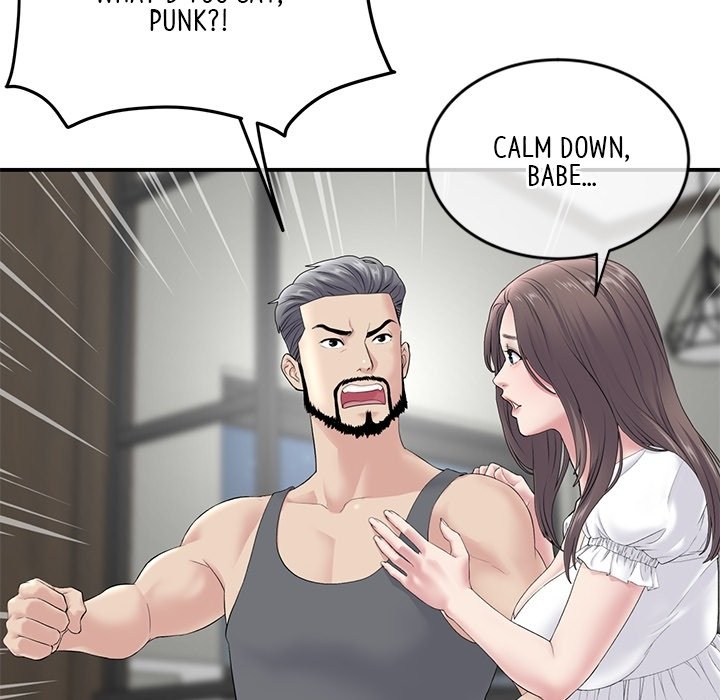 My First and Last - episode Prologue - 27