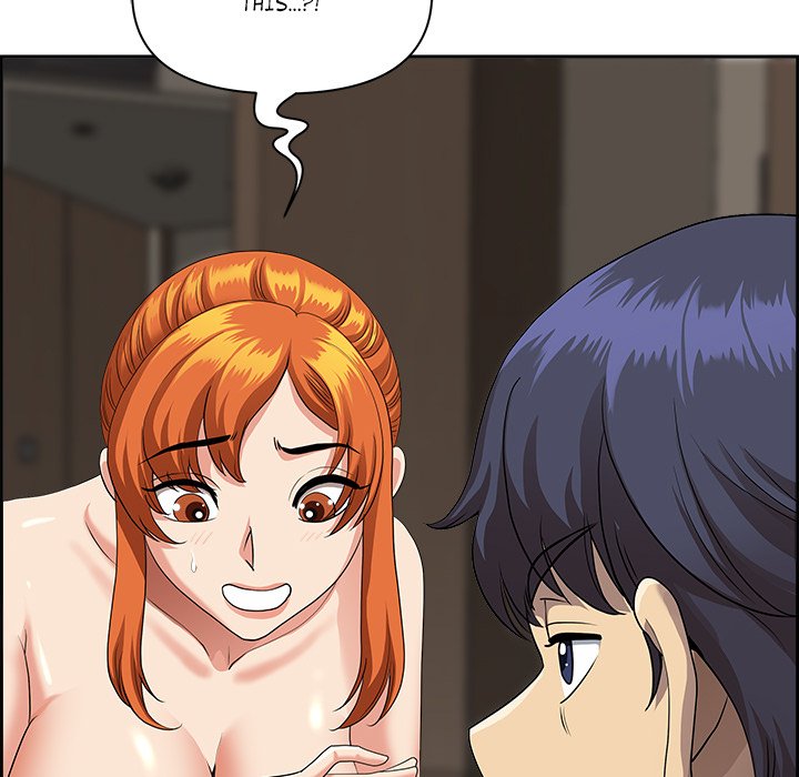 BIG GUY - episode 2 - 81