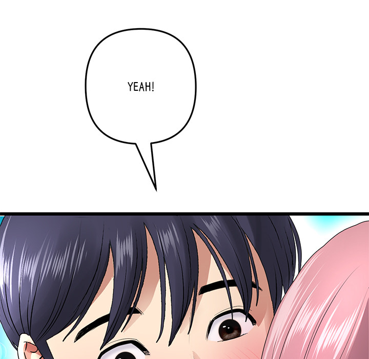 My First and Last - episode 19 - 215
