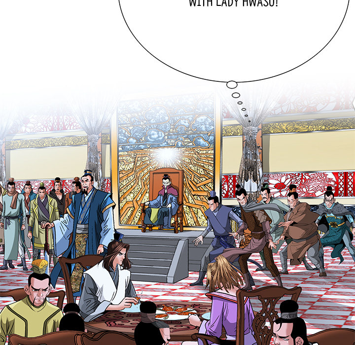 The Tale of The Hyungsan Sect - episode 58 - 35