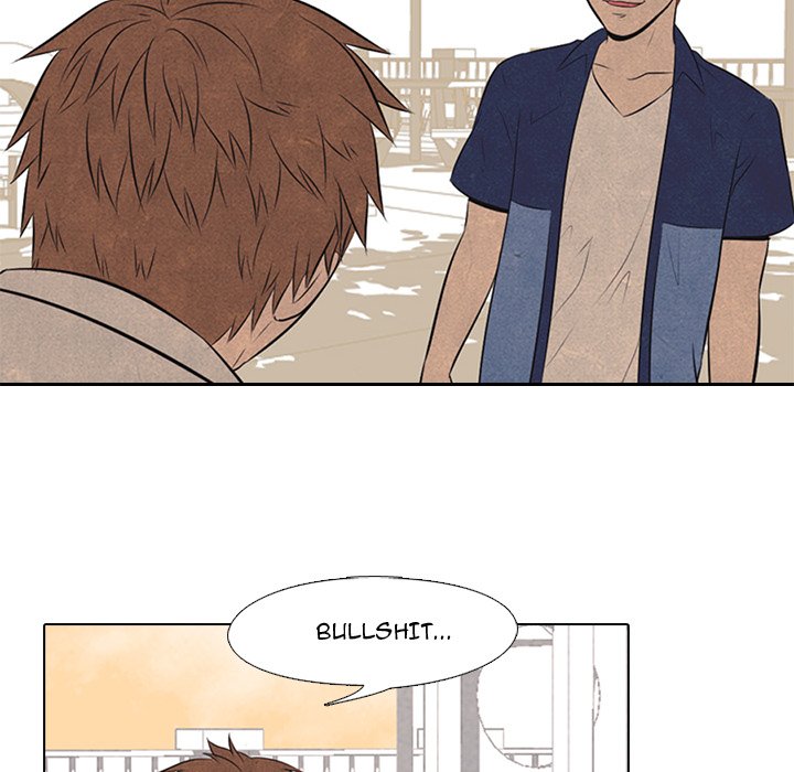 High School Devil - episode 43 - 37