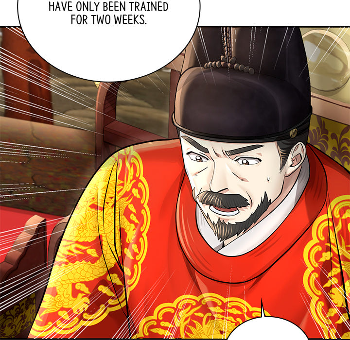 Swole Joseon - episode 28 - 143