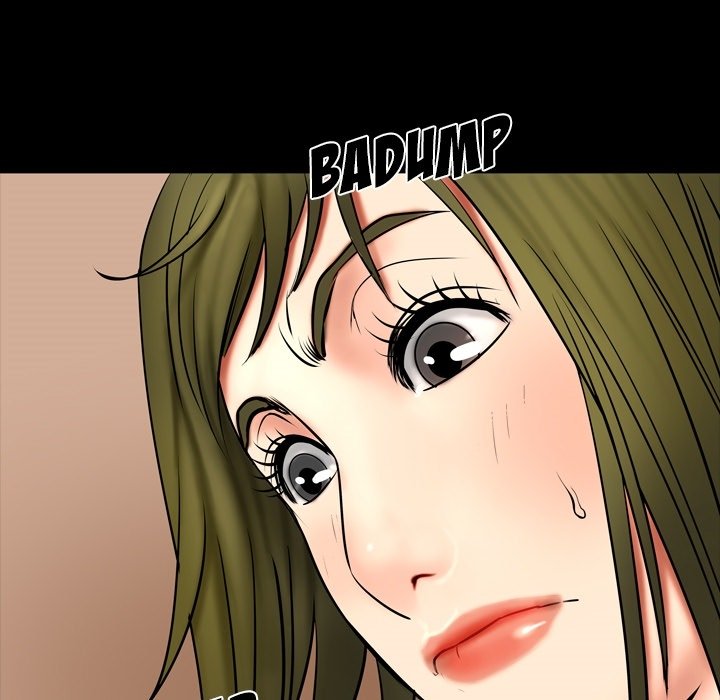 My Wife's Partner - episode Prologue - 11