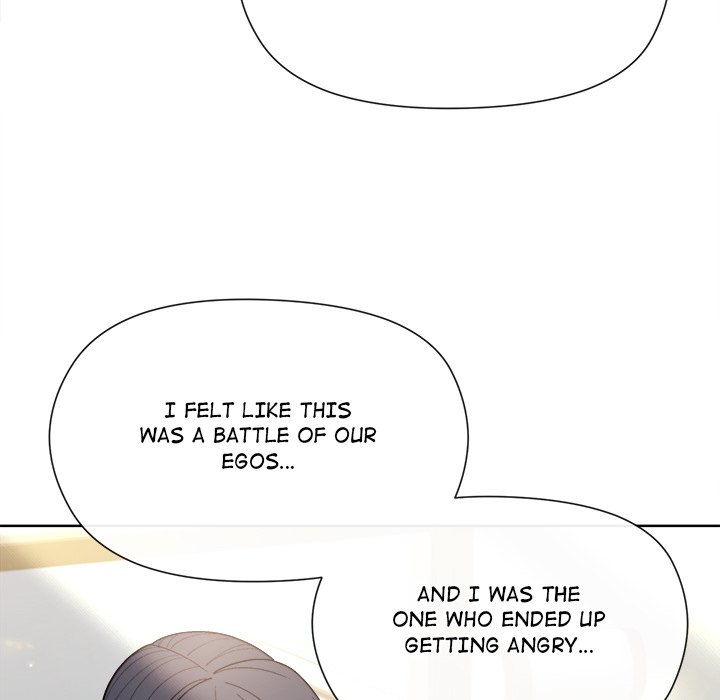A Game With My Boss - episode 2 - 202
