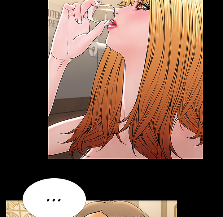 Superstar Cynthia Oh - episode 11 - 42