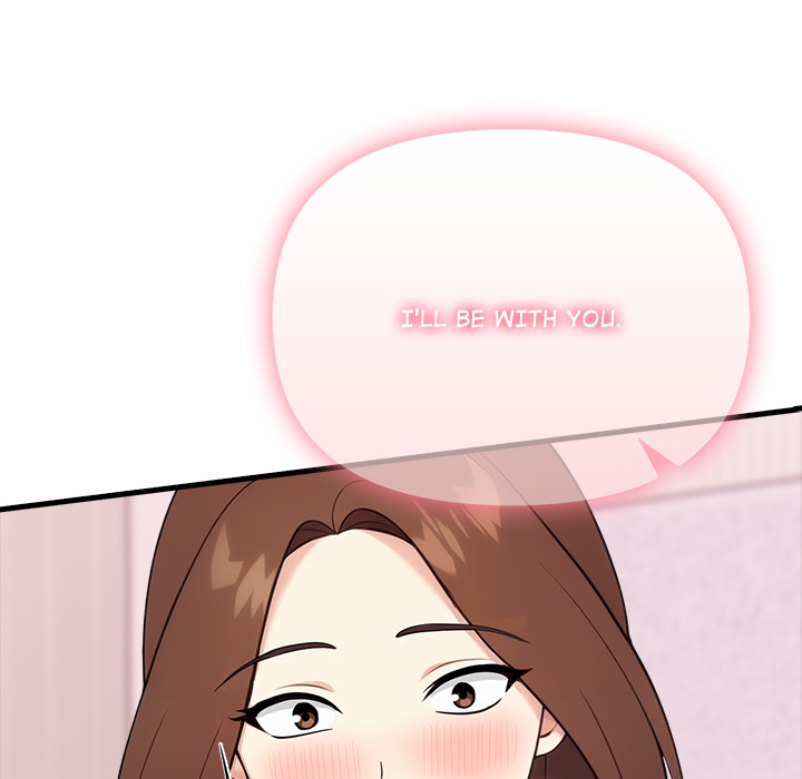 Tempted at the Register - episode 4 - 102