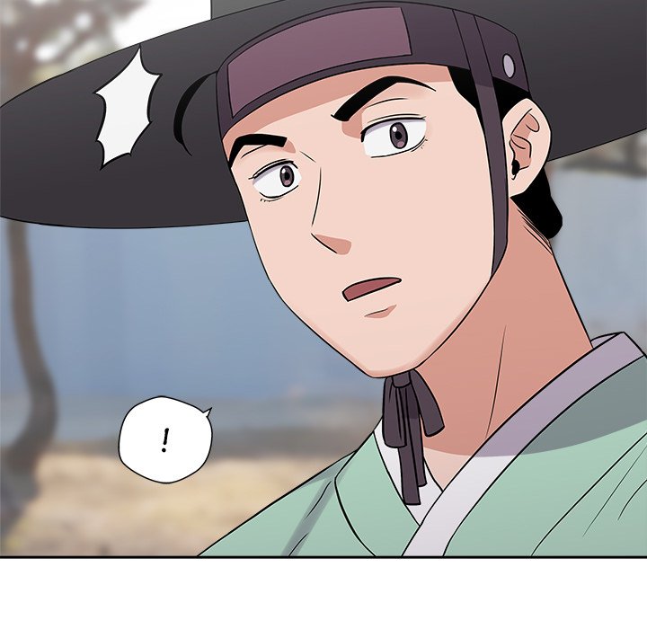 Cheonghak-dong Project - episode 12 - 107