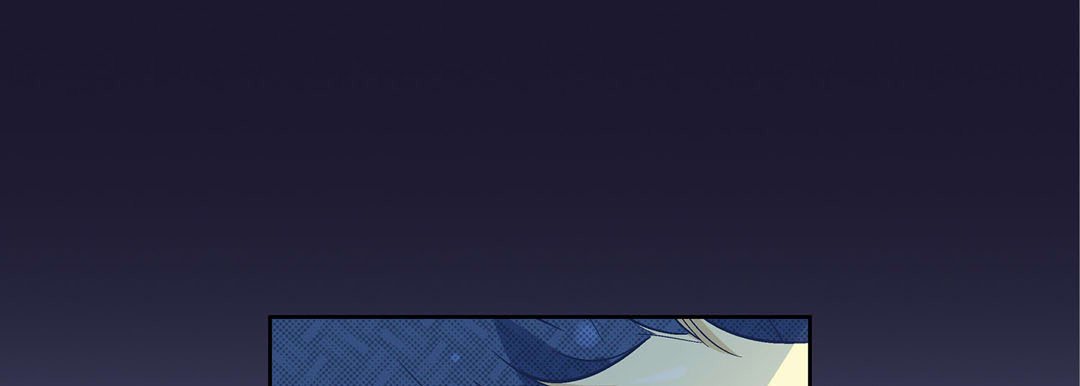 Give to the Heart - episode 2 - 200