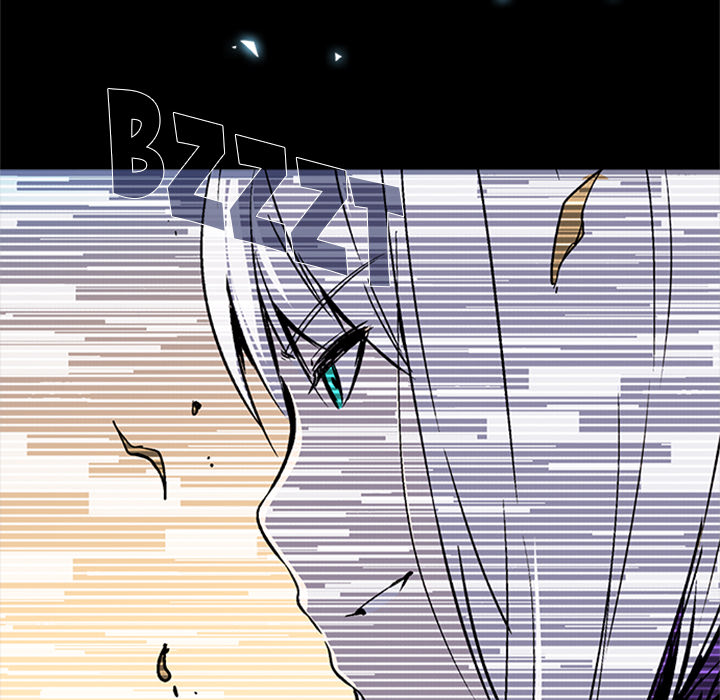 Shade of Arcana - episode 19 - 31