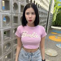 TikTok Account Photo