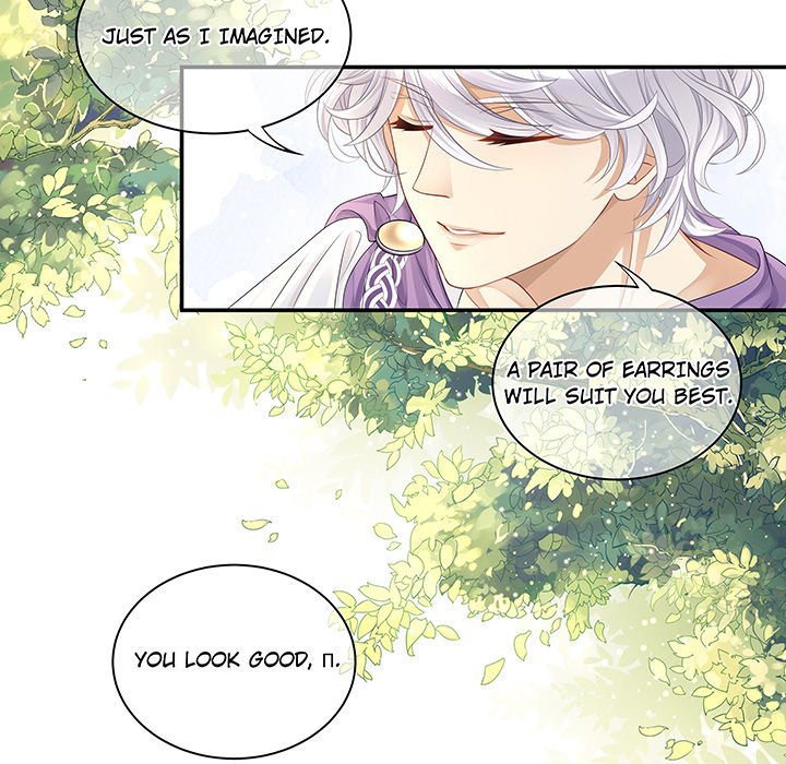 MASTER AND SEVEN LOVERS - episode 5 - 22