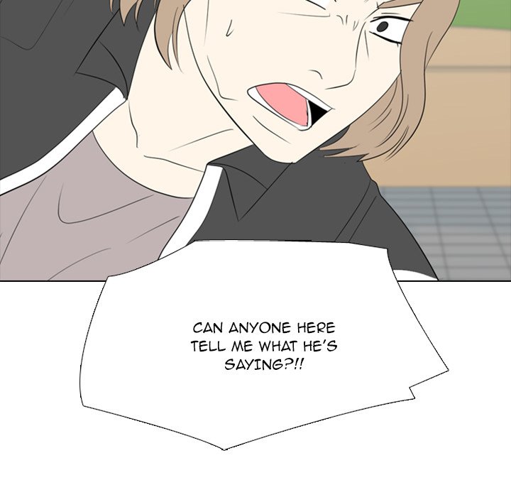 Taekwon High - episode 18 - 72