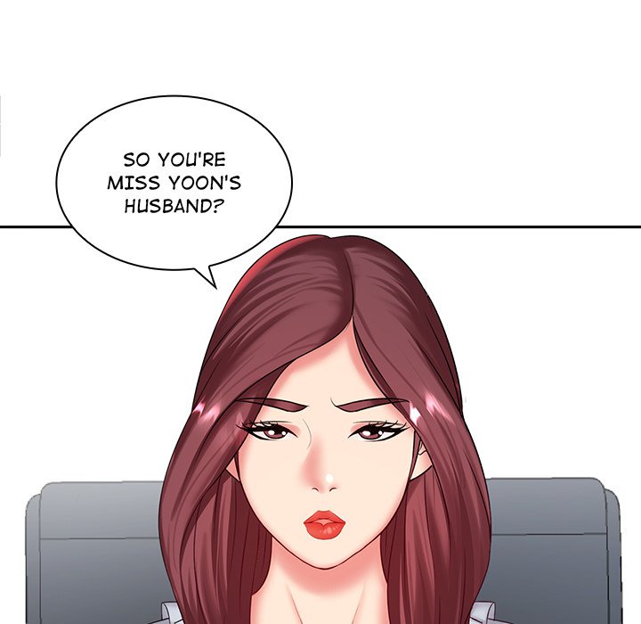 Office Troubles - episode 6 - 6