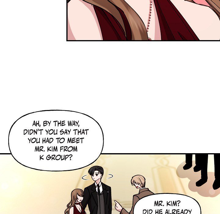 Unquenchable Thirst - episode 14 - 58