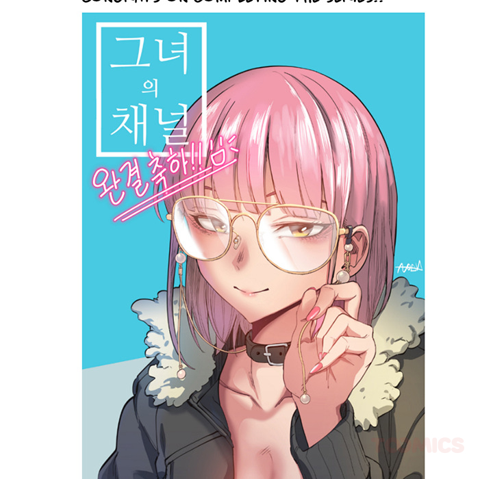 Solmi's Channel - episode Epilogue - 49
