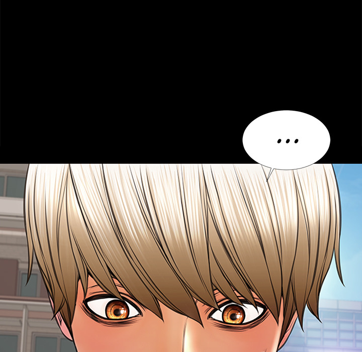 Superstar Cynthia Oh - episode 6 - 148