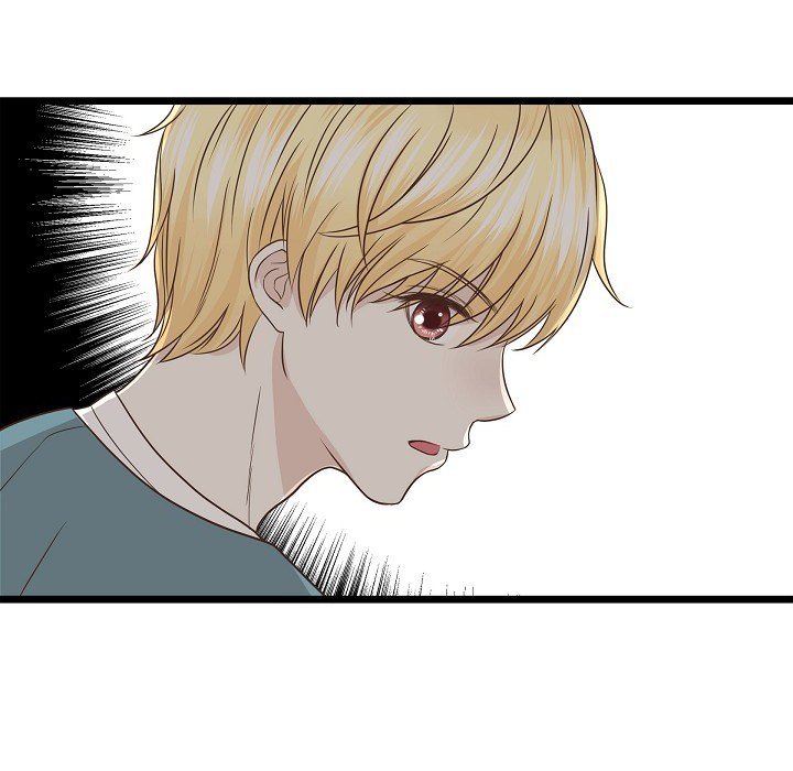 Hold on, Crown Prince! - episode 4 - 17