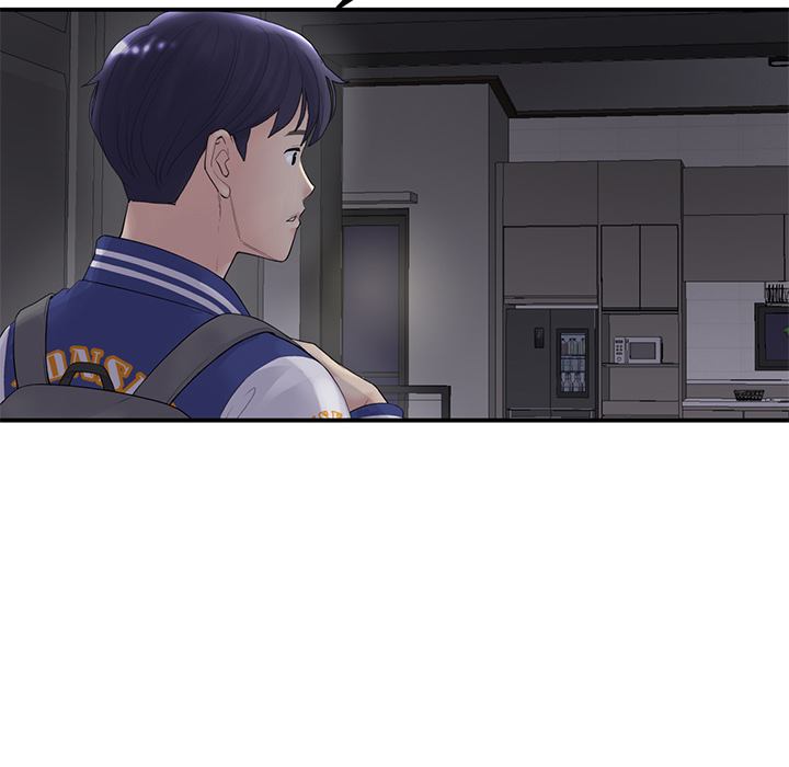 My First and Last - episode 1 - 207