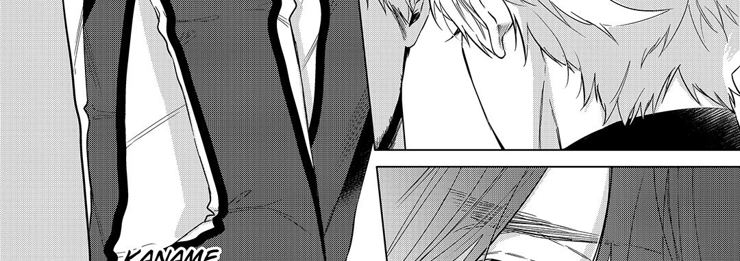 Eclair Omnibus Vol. 1 - episode 1 - 18
