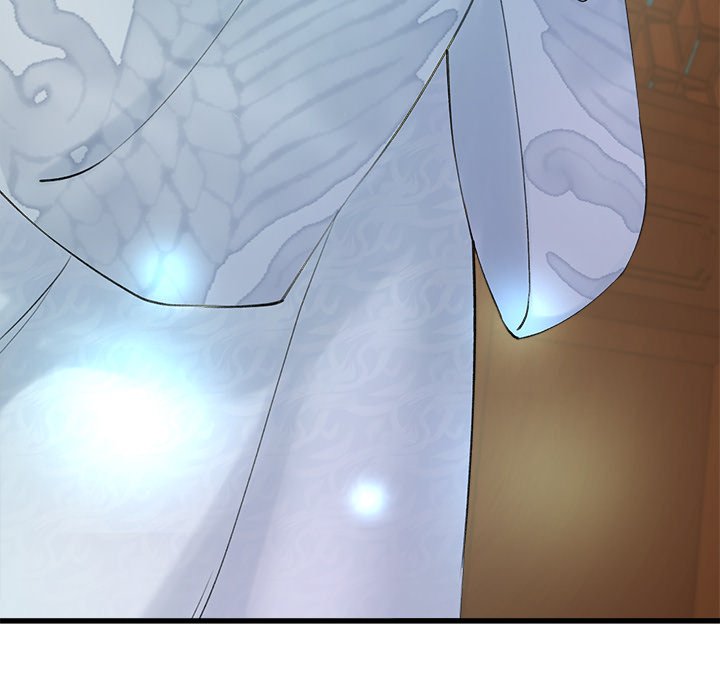 My Sirius Star - episode 1 - 109