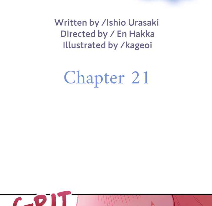 That Soaking Wet Girl - episode 21 - 14