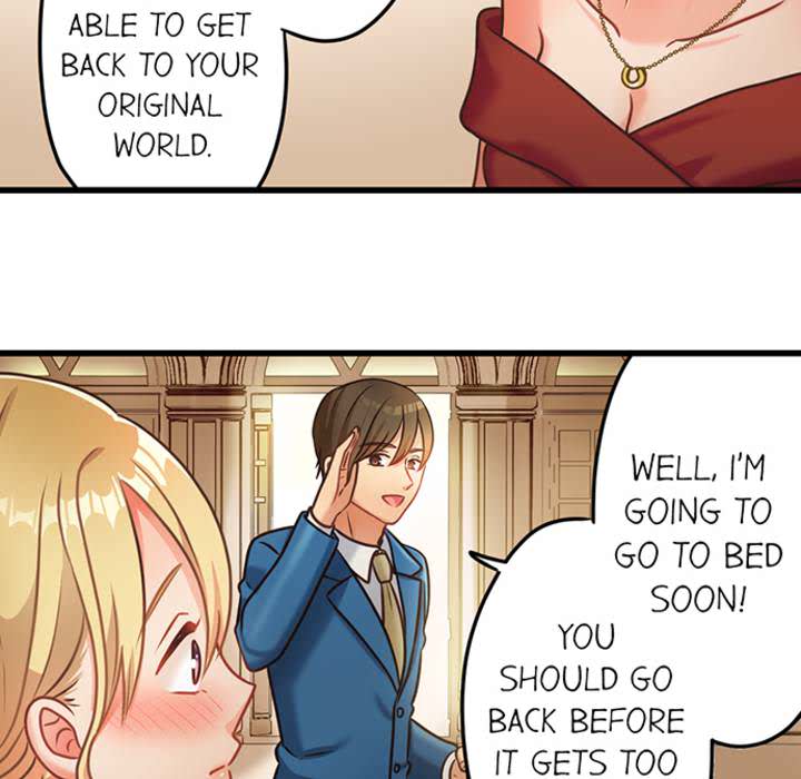 The Last Virgin in a Lustful World - episode 11 - 44