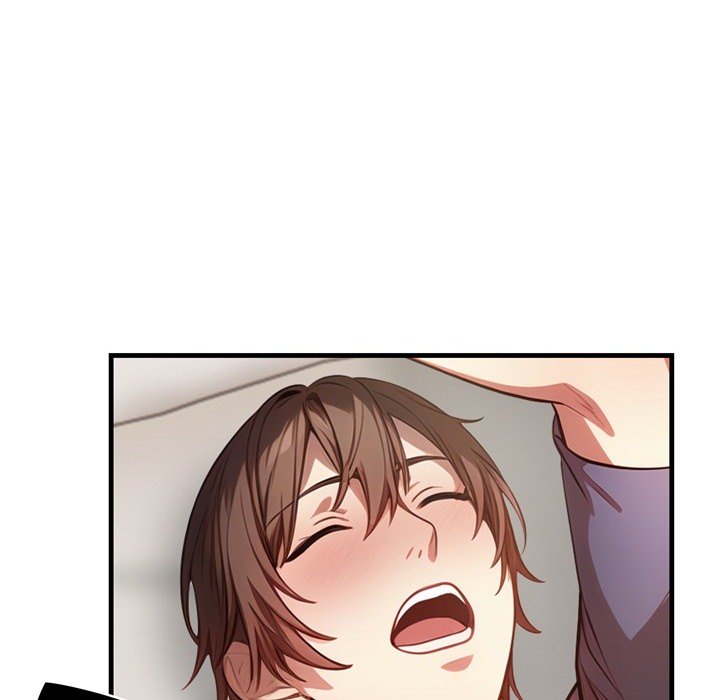 Guy in the Next Room with NTR - episode 1 - 35