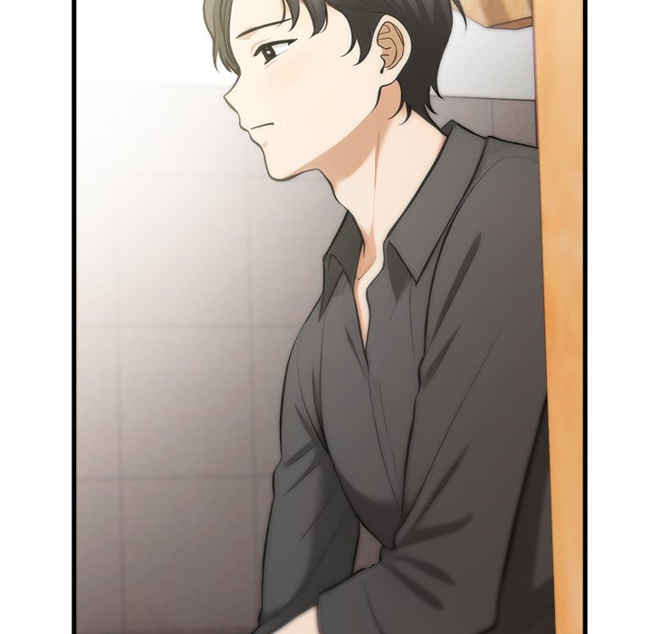 Steamy Webtoon Collection - episode 4 - 23