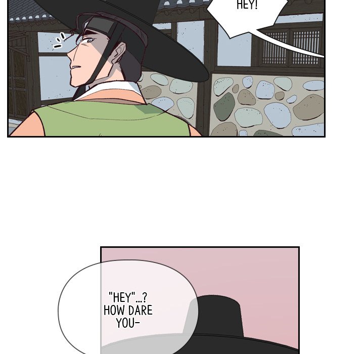 The Princess's Guard - episode 6 - 60