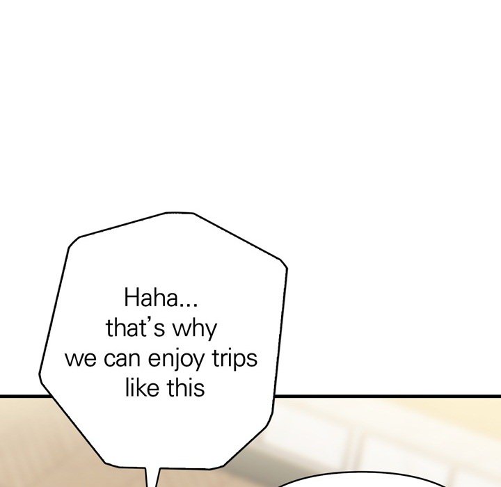 Guy in the Next Room with NTR - episode 1 - 97