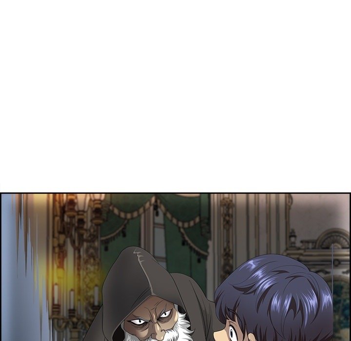 BIG GUY - episode Prologue - 28
